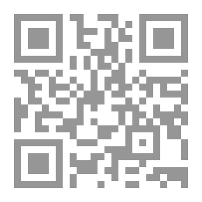 Qr Code الديك المغرور