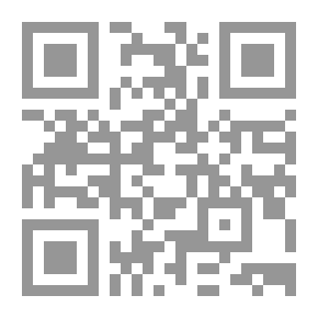 Qr Code منازل الحرفيين