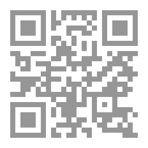 Qr Code الأطفال الكادحون