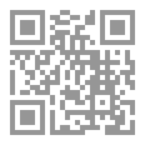 Qr Code السياسة الدولية لمجلس الأمن