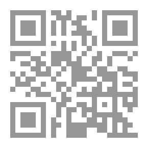 Qr Code نظم الإدارة المفتوحة في المؤسسات المعاصرة، المراكز الطبية المتخصصة أنموذجا