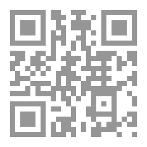 Qr Code تقدير الذات