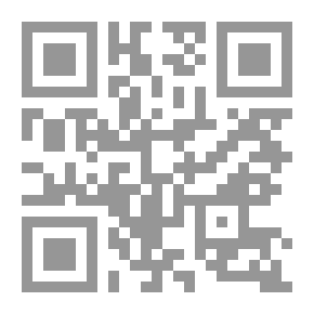 Qr Code بوابة المصير - الرسالة الغامضة