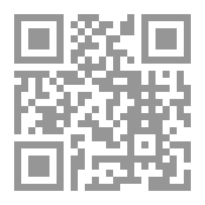 Qr Code رقصة الموت في فرانكفورت