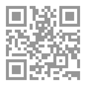 Qr Code المختلفون (عندما تنظر للسماء ستلمحنا)