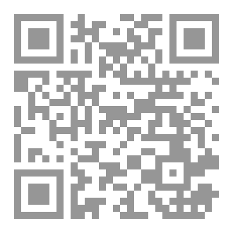 Qr Code وحي العطاء