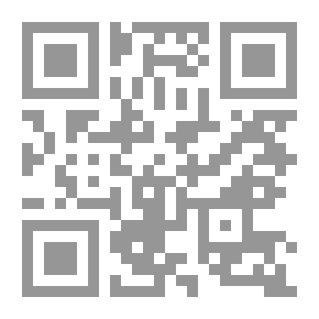 Qr Code التاريخ السياسى والعسكرى والإدارى لصلاح الدين الأيوبى فى معركة حطين وفتح بيت المقدس