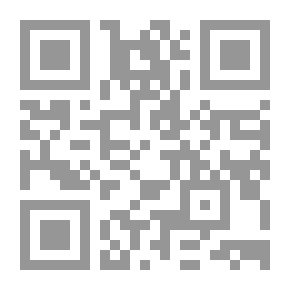Qr Code Essays On Humanity By Claude Lévi-Strauss