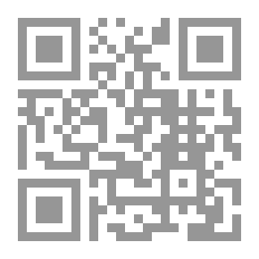 Qr Code الطفيليات والإنسان