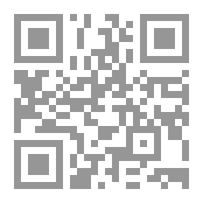 Qr Code جورجيا ؛