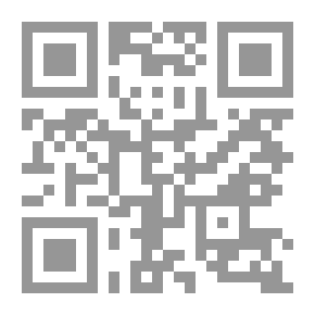 Qr Code صورة الغرب في الأدب العربي المعاصر