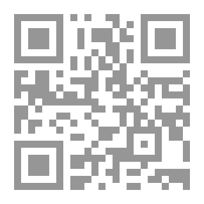 Qr Code الشكل والدلالة - دراسة نحوية