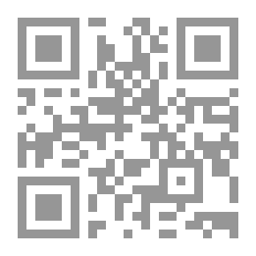 Qr Code زمان هيلين