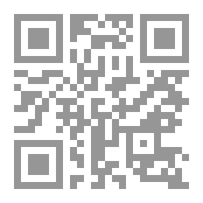 Qr Code Essays On Evolution 1889-1907