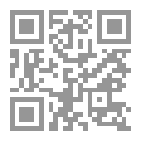 Qr Code منها وإليها