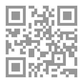 Qr Code معاني القرآن للأخفش