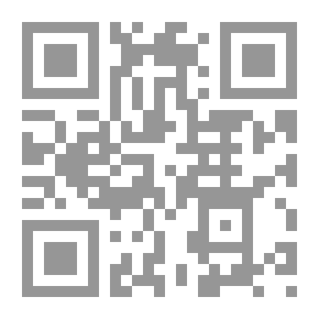 Qr Code الطريق إلى الجنة