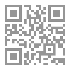 Qr Code ثلاثة كتب في مناسك الحج والعمرة
