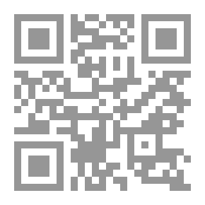 Qr Code أساليب التكرار في شعر محمود درويش