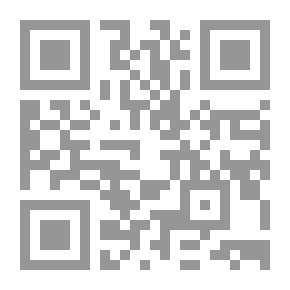 Qr Code الأعمال الشعرية الكاملة: عز الدين المناصرة