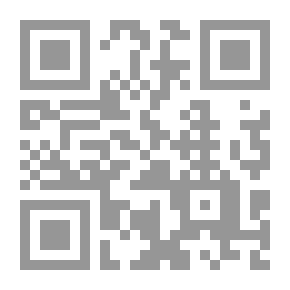 Qr Code تفسير الحافظ ابن كثير ج 5