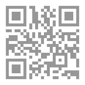 Qr Code دايدو.. ملكة قرطاجة