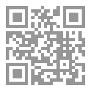 Qr Code L'Ève future