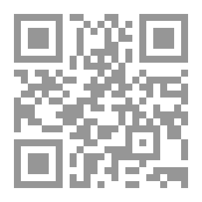 Qr Code سقوط الحضارة الغربية (CD مع كتيب)