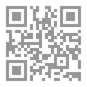Qr Code Al-Risala Magazine, Eleventh Year, Issue 531