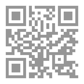 Qr Code أحاديث النهار قصص