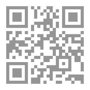 Qr Code 3347 قراءة في الكتاب المقدس ‫‬