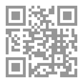 Qr Code جرائم سب الصحابة ين الحد والتعزيز