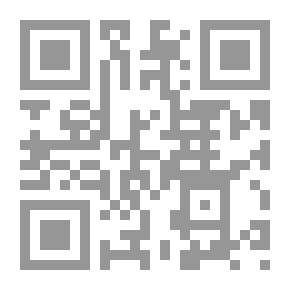 Qr Code الإعجاز العلمي عند الإمام علي