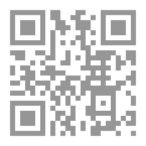 Qr Code التاريخ المعاصر لإيران وتركيا لـ الدكتور خضير البديري