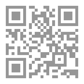Qr Code مائة سؤال وجواب حول اضطرابات السمع والإتزان