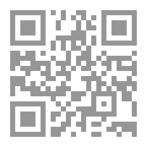 Qr Code حماية المستهلك أثناء تكوين العقد