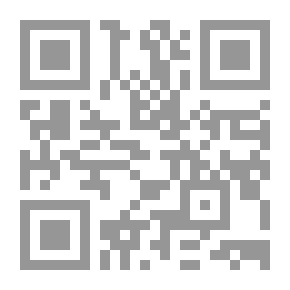 Qr Code شرح قانون منع الجرائم