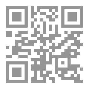 Qr Code Taha Hussein..Issues And Positions