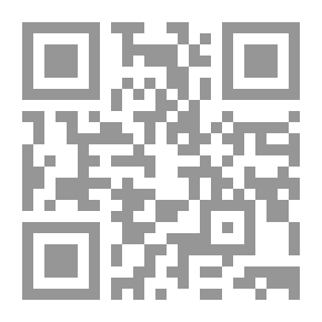 Qr Code ملحمة لهمام حسام - الجزء الثالث