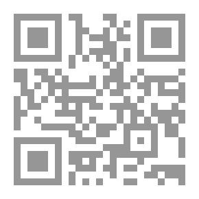 Qr Code التقرير الاستراتيجي العربى ج2
