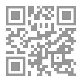 Qr Code الكتابية والشفاهية