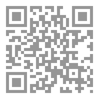 Qr Code مملكة الخفاء