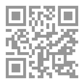 Qr Code Never Afraid