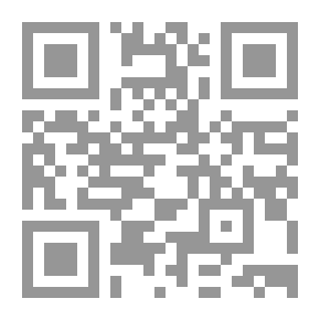 Qr Code مجلة الرسالة السنة العشرون العدد 1009