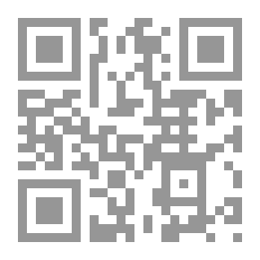 Qr Code الأفعي