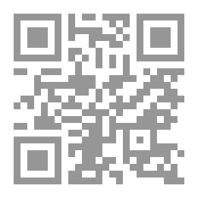 Qr Code المملكة العربية السعودية في ضوء الصحافة التركية في عهد الملك عبدالعزيز آل سعود : 1٣4٣-1٣7٣هـ/1924-195٣م