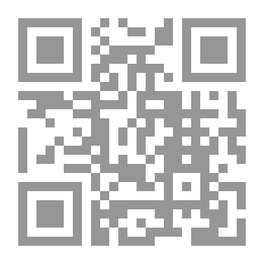 Qr Code Memoirs