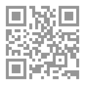 Qr Code ما وراء الفن