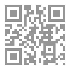 Qr Code BATER EM MULHERES Eacute PROIBIDO NO ISLAM