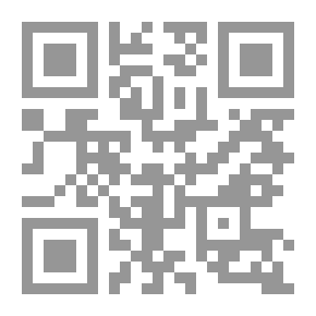 Qr Code شهيد فوتونا.